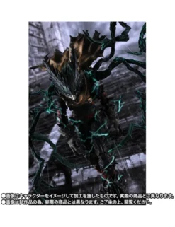 Bandai S.H. Figuarts My Hero Academia Dark Deku