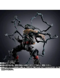 Bandai S.H. Figuarts My Hero Academia Dark Deku