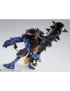 Bandai S.H. Figuarts One Piece King of the Beasts Kaido Man-Beast Form