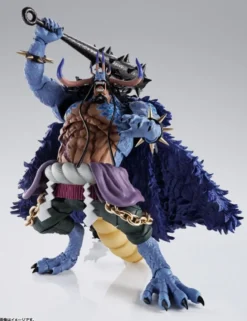 Bandai S.H. Figuarts One Piece King of the Beasts Kaido Man-Beast Form