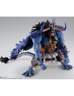 Bandai S.H. Figuarts One Piece King of the Beasts Kaido Man-Beast Form