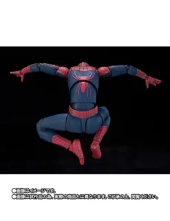 Bandai S.H. Figuarts Spider-Man No Way Home Friendly Neighborhood Spider-Man