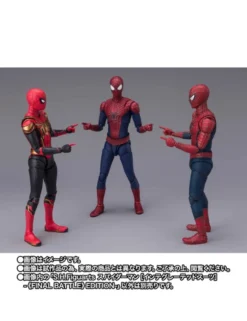 Bandai S.H. Figuarts Spider-Man No Way Home Spider-Man Integrated Suit Final Battle Version TamashiWeb Exclusive
