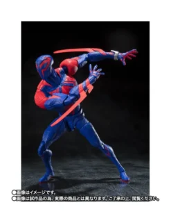Bandai S.H. Figuarts Spider-Man: Across the Spider-Verse Spider-Man 2099