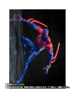 Bandai S.H. Figuarts Spider-Man: Across the Spider-Verse Spider-Man 2099