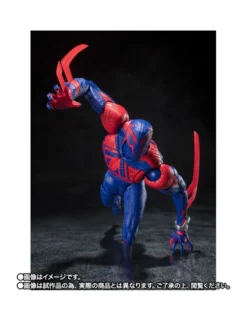 Bandai S.H. Figuarts Spider-Man: Across the Spider-Verse Spider-Man 2099