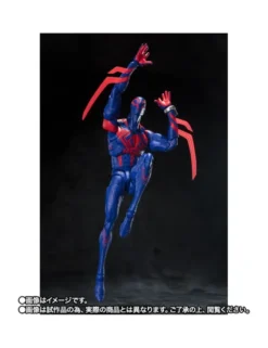 Bandai S.H. Figuarts Spider-Man: Across the Spider-Verse Spider-Man 2099