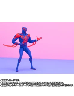 Bandai S.H. Figuarts Spider-Man: Across the Spider-Verse Spider-Man 2099