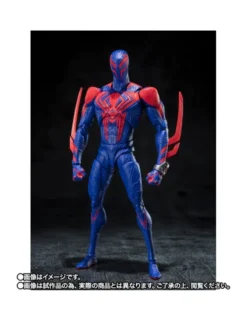 Bandai S.H. Figuarts Spider-Man: Across the Spider-Verse Spider-Man 2099