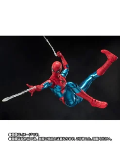 Bandai S.H. Figuarts Spider-Man No Way Home Spider-Man New Red & Blue Suit