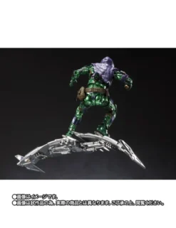 Bandai S.H. Figuarts Spider-Man No Way Home Green Goblin