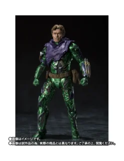 Bandai S.H. Figuarts Spider-Man No Way Home Green Goblin