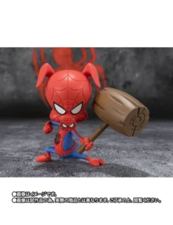 Bandai S.H. Figuarts Spider-Man: Across the Spider-Verse Spider-Man Noir & Spider-Ham