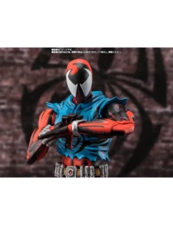 Bandai S.H. Figuarts Spider-Man: Across the Spider-Verse Scarlet Spider