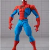 Bandai S.H. Figuarts Spider-Man Gameverse