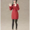 Bandai S.H. Figuarts Spy X Family Yor Forger House Mom