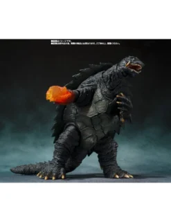 Bandai S.H. MonsterArts Gamera 1999 Kyoto Decisive Battle Version