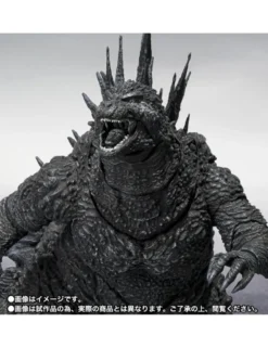 Bandai S.H. MonsterArts Godzilla Minus One Godzilla Minus Color Version