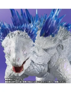 Bandai S.H. MonsterArts Godzilla x Kong The New Empire Shimo