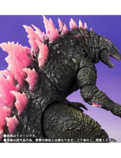 Bandai S.H. MonsterArts Godzilla x Kong The New Empire Godzilla Evolved Version
