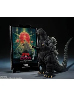 Bandai S.H. MonsterArts Godzilla Vs Biollante Godzilla Movie Graphic Plus