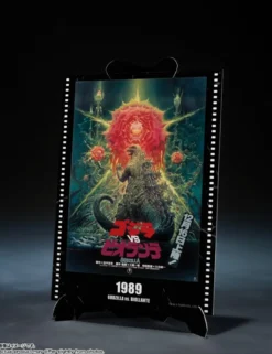 Bandai S.H. MonsterArts Godzilla Vs Biollante Godzilla Movie Graphic Plus