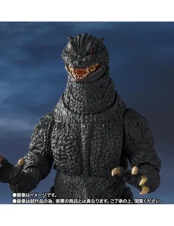 Bandai S.H. MonsterArts Godzilla Final Wars Godzilla Heat Ray Version VS Shin Gotengo