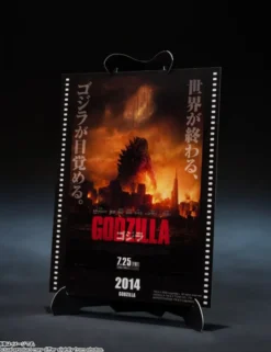 Bandai S.H. MonsterArts Godzilla 2014 Movie Graphic Plus