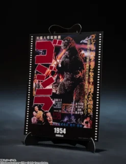 Bandai S.H. MonsterArts Godzilla 1954 Movie Graphic Plus