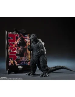 Bandai S.H. MonsterArts Godzilla 1954 Movie Graphic Plus