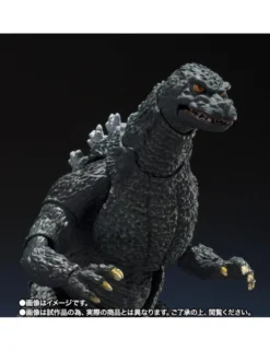 Bandai S.H. MonsterArts Godzilla VS Destroyer Godzilla Junior & Destroyer Evolution Set