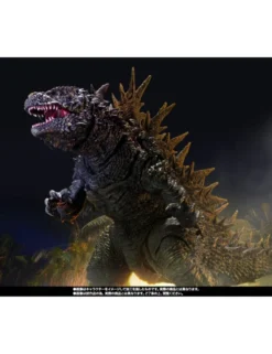 Bandai S.H. MonsterArts Godzilla Minus One The Odo Island Monster