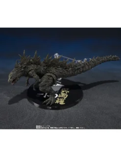 Bandai S.H. MonsterArts Godzilla Minus One The Odo Island Monster