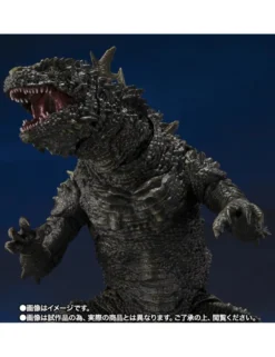 Bandai S.H. MonsterArts Godzilla Minus One The Odo Island Monster