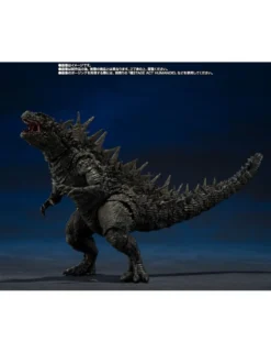 Bandai S.H. MonsterArts Godzilla Minus One The Odo Island Monster