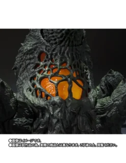 Bandai S.H. MonsterArts Godzilla Vs Biollante Biollante Wakasa Bay Decisive Battle Version