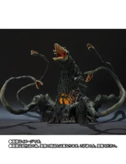 Bandai S.H. MonsterArts Godzilla Vs Biollante Biollante Wakasa Bay Decisive Battle Version