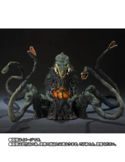 Bandai S.H. MonsterArts Godzilla Vs Biollante Biollante Wakasa Bay Decisive Battle Version