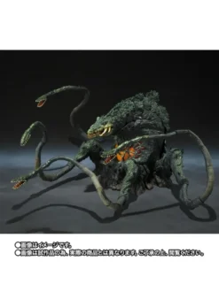 Bandai S.H. MonsterArts Godzilla Vs Biollante Biollante Wakasa Bay Decisive Battle Version