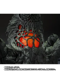 Bandai S.H. MonsterArts Godzilla Vs Biollante Biollante Wakasa Bay Decisive Battle Version