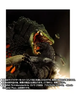 Bandai S.H. MonsterArts Godzilla Vs Biollante Biollante Wakasa Bay Decisive Battle Version
