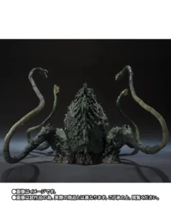 Bandai S.H. MonsterArts Godzilla Vs Biollante Biollante Wakasa Bay Decisive Battle Version