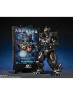 Bandai S.H. MonsterArts Godzilla x Mothra x MechaGodzilla: Tokyo S.O.S. Type-3 Kiryu Graphic Plus