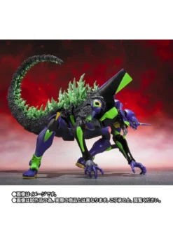 Bandai S.H. MonsterArts Godzilla vs. Evangelion Evangelion Test Type-01 "G" Awakening Form