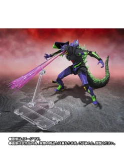 Bandai S.H. MonsterArts Godzilla vs. Evangelion Evangelion Test Type-01 "G" Awakening Form