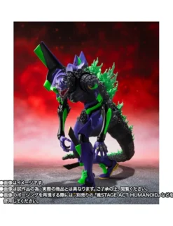 Bandai S.H. MonsterArts Godzilla vs. Evangelion Evangelion Test Type-01 