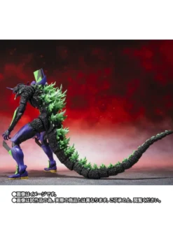 Bandai S.H. MonsterArts Godzilla vs. Evangelion Evangelion Test Type-01 