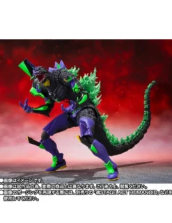 Bandai S.H. MonsterArts Godzilla vs. Evangelion Evangelion Test Type-01 