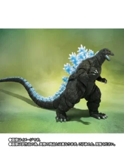 Bandai S.H. MonsterArts Godzilla Vs MechaGodzilla Godzilla Movie Graphic Plus Poster Color Version