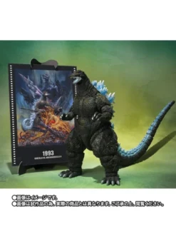 Bandai S.H. MonsterArts Godzilla Vs MechaGodzilla Godzilla Movie Graphic Plus Poster Color Version